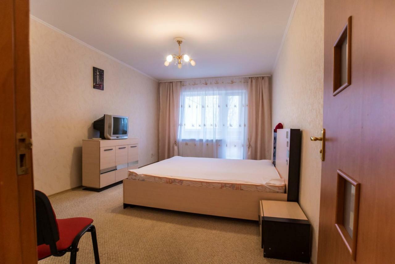Appartement Flat à Kamianske Extérieur photo