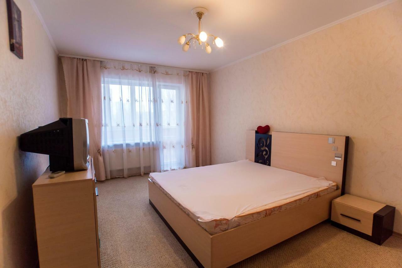 Appartement Flat à Kamianske Extérieur photo